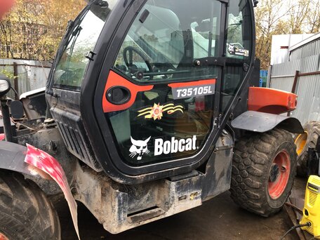 2016 Bobcat T40140, белый, 4800000 рублей, вид 3