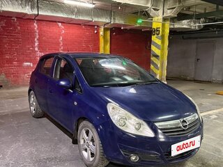 2008 Opel Corsa D, синий, 375000 рублей, вид 3