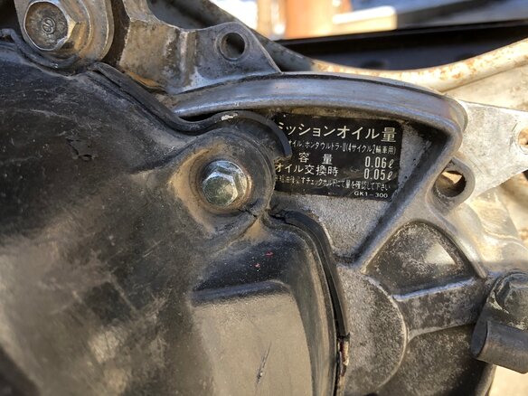 1983 Honda Vocal, синий, 49000 рублей - вид 17