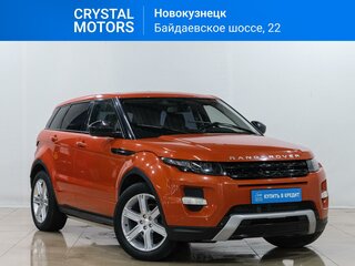 2014 Land Rover Range Rover Evoque 9-speed I, оранжевый, 2650000 рублей, вид 3