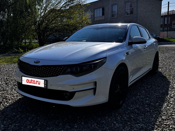 2016 Kia Optima IV, белый, 2080000 рублей - вид 1