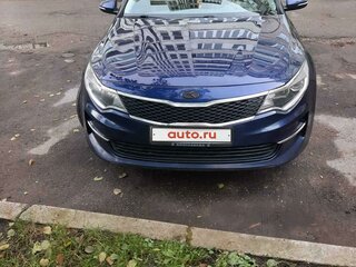 2016 Kia Optima IV, синий, 1600000 рублей, вид 5