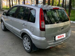 2010 Ford Fusion I Рестайлинг, серый, 290000 рублей, вид 5