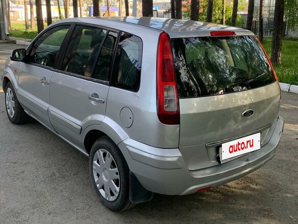 2010 Ford Fusion I Рестайлинг, серый, 290000 рублей - вид 4