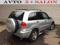 2001 Toyota RAV4 II (XA20), серебристый - вид 5