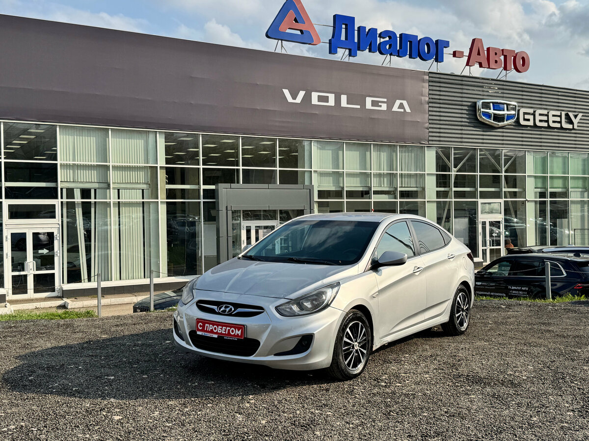 Открыть фотографии: Hyundai Solaris I