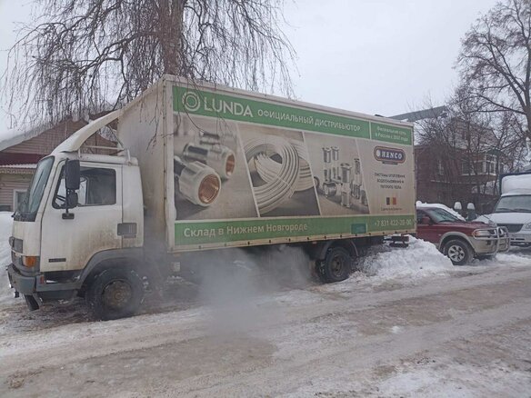 1999 DAF LF 45, белый, 930000 рублей - вид 5