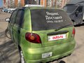 2007 Daewoo Matiz I Рестайлинг, золотистый, 100000 рублей - вид 3
