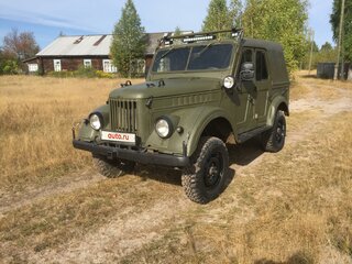 1966 ГАЗ 69А, зелёный, 650000 рублей, вид 1