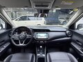 2023 Nissan Kicks I Рестайлинг, белый, 1120000 рублей - вид 9