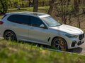2018 BMW X5 30d IV (G05/G18), белый, 7100000 рублей - вид 9