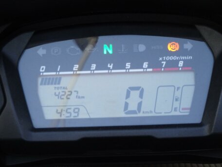 2014 Honda Integra, белый, 715000 рублей, вид 5
