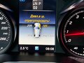 2016 Mercedes-Benz GLC 250 I (X253), белый, 2850000 рублей - вид 11
