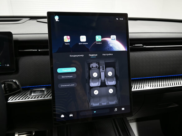 2024 Jaecoo J7 I, белый - вид 23