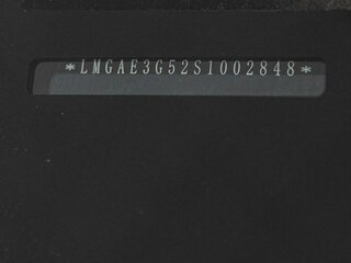 2026 GAC GS4, белый, 3799000 рублей, вид 4