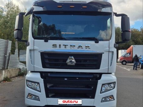 2024 Sinotruk Sitrak C7H, белый, 11000000 рублей, вид 1