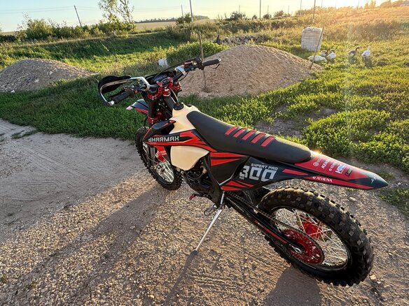 2024 Sharmax Expert Pro, красный, 152000 рублей - вид 5