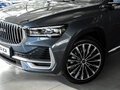 2026 VOLGA K50, серый, 4649000 рублей - вид 4