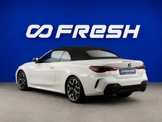 2025 BMW 4 серии 420i G22, G23, G26 Рестайлинг, белый, 6998055 рублей, вид 2