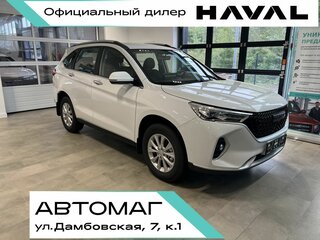2026 Haval M6 II, белый, 2349000 рублей, вид 1