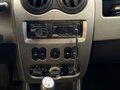 2012 Renault Logan I Рестайлинг, белый, 249000 рублей - вид 8