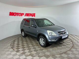 2004 Honda CR-V II, серый, 680000 рублей, вид 3