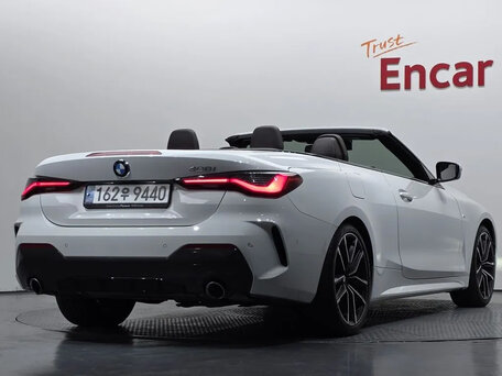 2024 BMW 4 серии 420i G22, G23, G26, белый, 4744759 рублей, вид 3