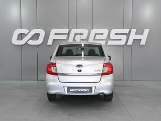 2017 Datsun on-DO I, серебристый, 695000 рублей, вид 4