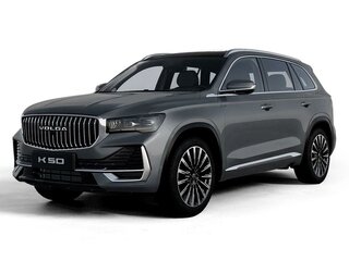 2026 VOLGA K50, серый, 4799000 рублей, вид 1