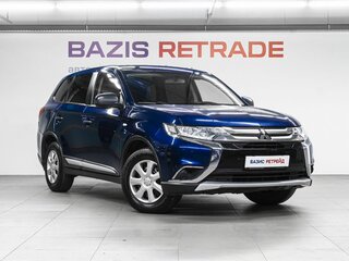 2015 Mitsubishi Outlander III Рестайлинг, синий, 1399000 рублей, вид 3