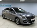 2023 Omoda S5, серый, 1290000 рублей - вид 2
