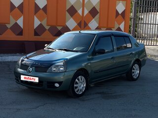 2007 Renault Symbol I Рестайлинг 2, серый, 275000 рублей, вид 2