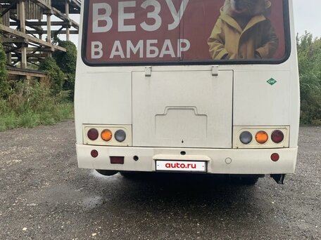 2023 ПАЗ 3205, белый, 2099999 рублей, вид 4