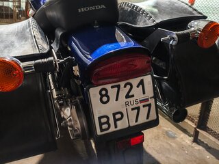 2004 Honda VT 1100, синий, 550000 рублей, вид 1
