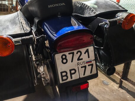 2004 Honda VT 1100, синий, 550000 рублей, вид 1