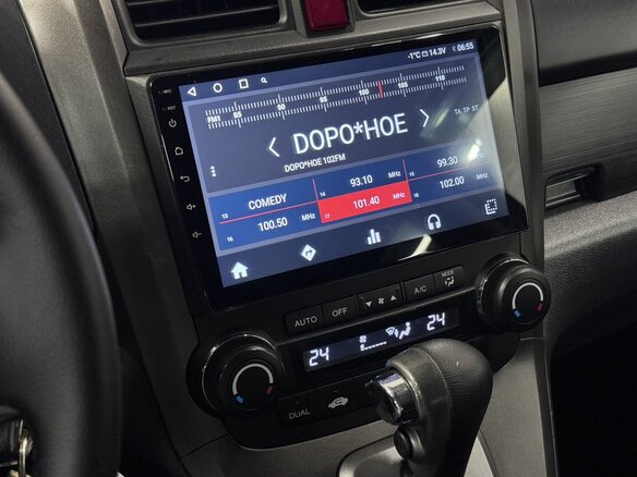 2012 Honda CR-V III Рестайлинг, чёрный, 1670000 рублей - вид 13