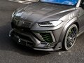 2021 Lamborghini Urus I, серый - вид 6
