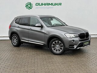 2016 BMW X3 20d xDrive II (F25) Рестайлинг, серый, 2530000 рублей, вид 3