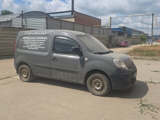 2012 Renault Kangoo II, серый, 495000 рублей, вид 3