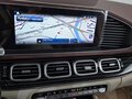 2026 Mercedes-Benz Maybach GLS 600 I Рестайлинг, чёрный, 22378876 рублей - вид 8