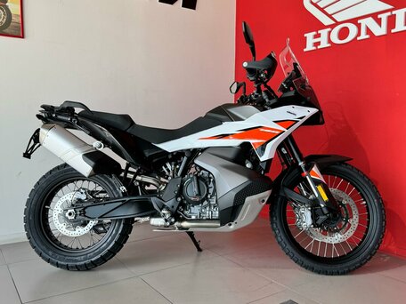2026 KTM 790 Adventure, белый, 1449900 рублей, вид 4