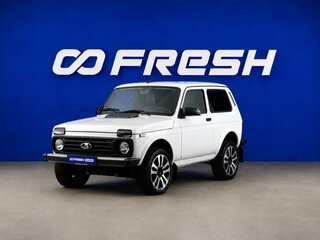 2024 Lada (ВАЗ) Niva Legend I, белый, 925077 рублей, вид 5