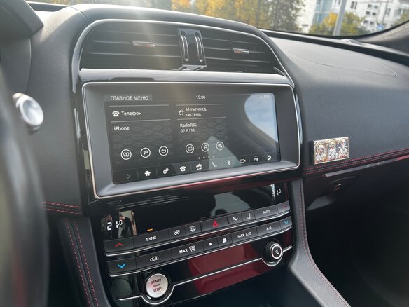 2019 Jaguar F-Pace I, красный, 3250000 рублей - вид 11