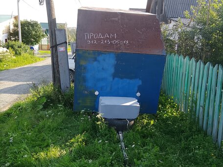 1990 Другие Неизвестна (прицепы), серый, 20000 рублей, вид 1