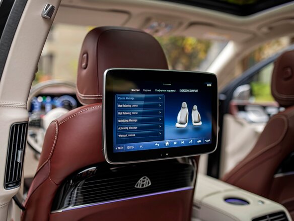 2024 Mercedes-Benz Maybach GLS 600 I Рестайлинг, чёрный - вид 23