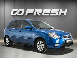 2011 Kia Rio II Рестайлинг, синий, 660000 рублей, вид 1