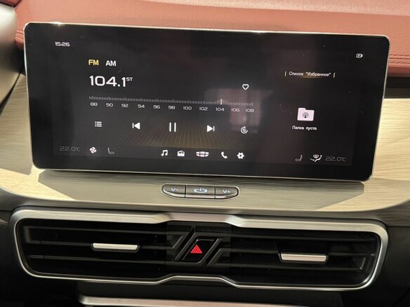 2022 Geely Coolray I, жёлтый, 1790000 рублей - вид 14