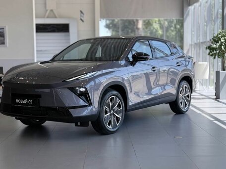Omoda C5 II