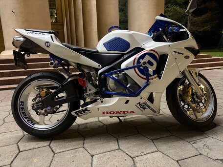 2004 Honda CBR 600RR, белый, 589000 рублей, вид 1