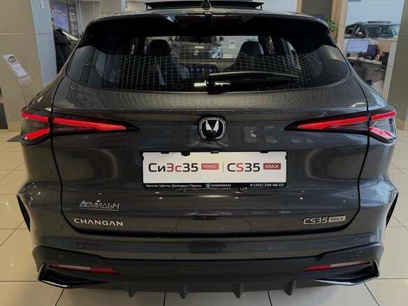 2026 Changan CS35 Max, серый, 2839900 рублей - вид 19